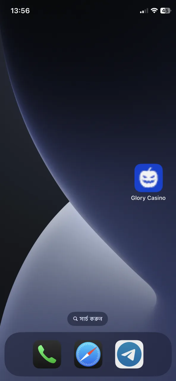 Glory Casino অ্যাপ খুলে রেজিস্ট্রেশন করুন।