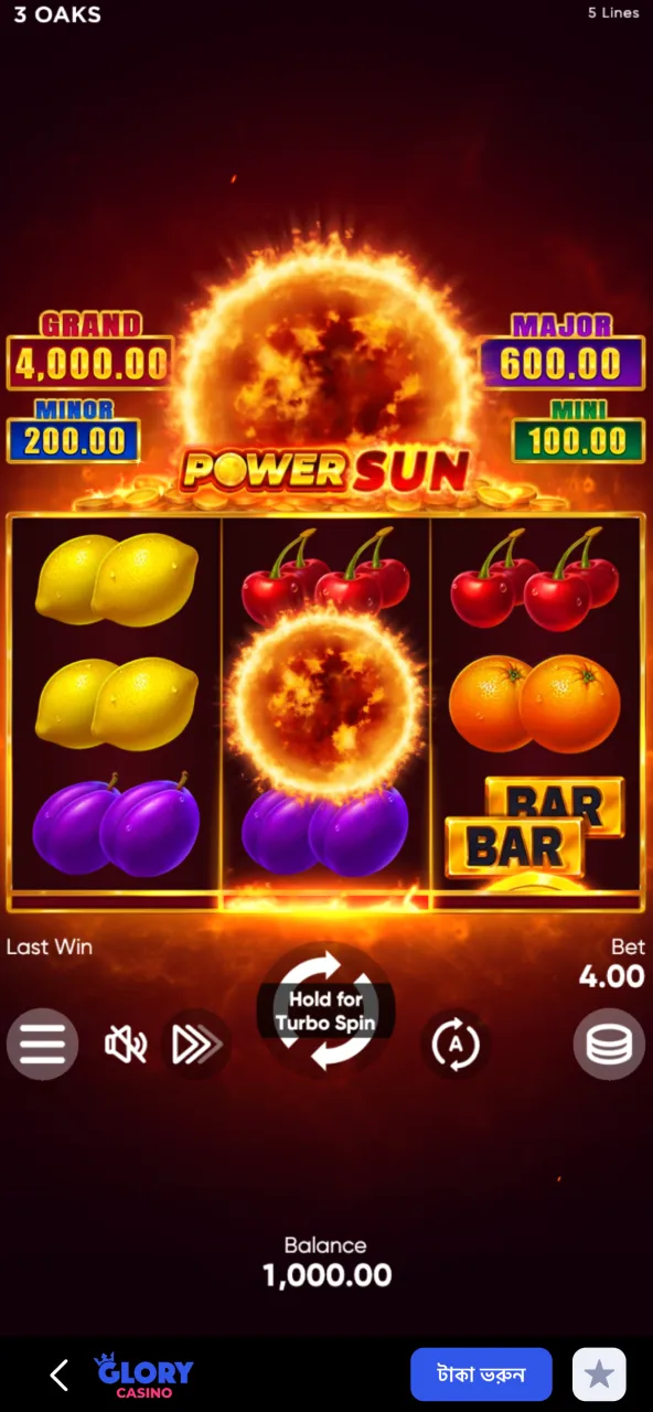 Glory Casino-তে বাজি ধরুন ও স্পিন করুন।