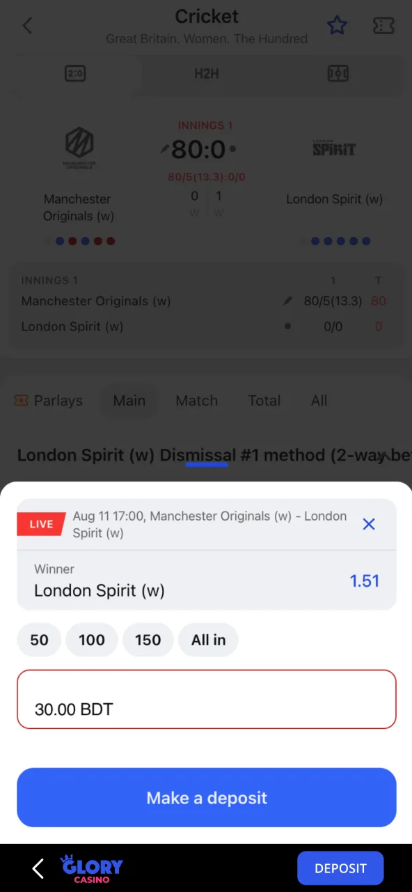 Track the match in live or history section at Glory Casino.
